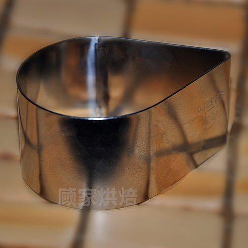 三能不锈钢水滴形慕斯圈