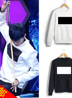 快乐大本营张杰同款 圆领白色黑色大方块印花卫衣秋冬保暖卫衣潮