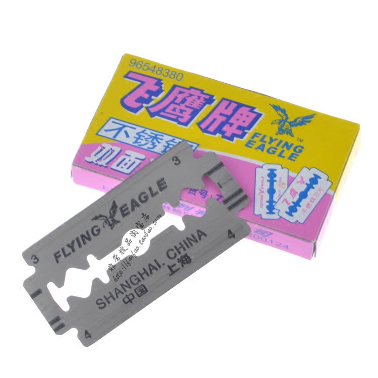 上海飞鹰牌 双面刀片 74-S 不锈钢 老式剃须刀片 刮胡子刀片|msdalam kategori keluarga/Alat Pembersihan peribadi, Peralatan pembersihan penjagaan diri, pisau cukur - dari Buy2taobao.com untuk memberikan perkhidmatan ejen Taobao profesional membeli