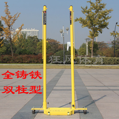 全铸铁羽毛球柱 双柱连体羽毛球网柱 羽毛球架羽毛球网架包邮