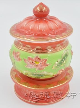 陶瓷圣水杯佛具用品