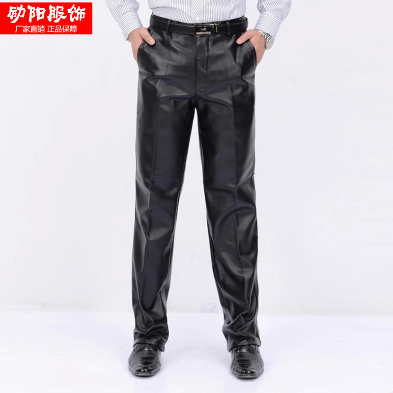 Pantalon cuir homme - Ref 1489123 Image 1
