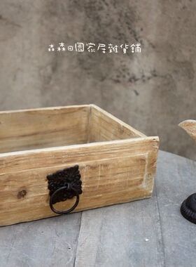 实木手工复古做旧摆件桌面装饰品