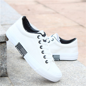 baskets loisir - Ref 937807 Image 18