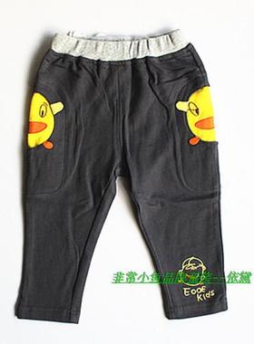 非常小鱼34763男童春秋纯棉针织长裤休闲裤80码包邮