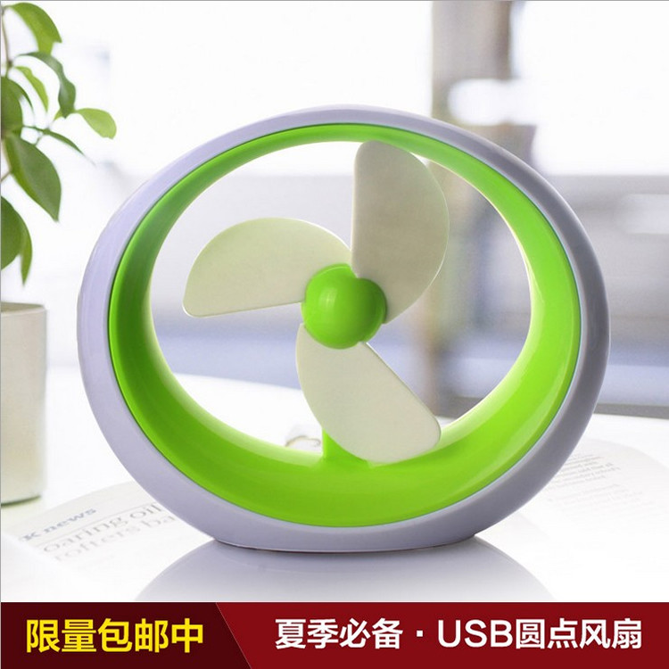 Ventilateur USB - Ref 400289 Image 1