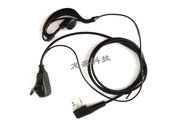 M618 218 M818 华利民对讲机耳机HLM M518 M318 A66对讲机耳麦