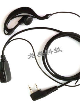 欧立讯对讲机耳机Q5/N91S/N8/N9000/V6/T9/N6000/N8000对讲机耳麦