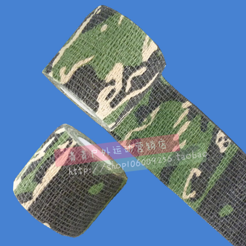 Protection sport - Ref 586098 Image 1