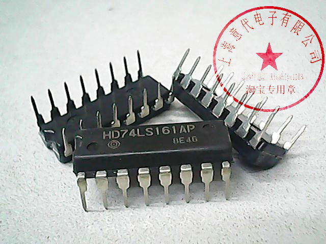 HD74LS161AP 日立 74LS161【原装】赛格市场G332室实体店 现货
