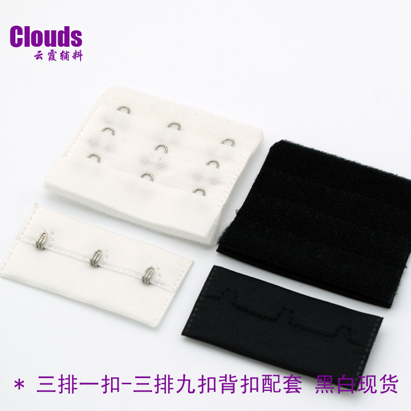 Fixation pour soutien-gorge YUNXIA yxdz3357dl - Ref 824322 Image 1