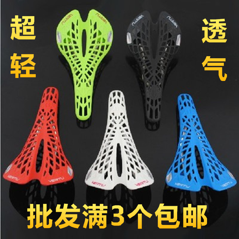 Selle de vélo - Ref 2350775 Image 1