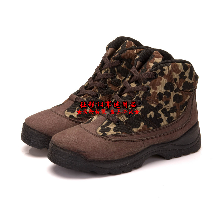 Bottes militaires pour homme - Ref 1399181 Image 1