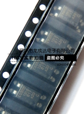 COSMO K10104CTLD 1010代替PC817C SOP4贴片 全新原装现货
