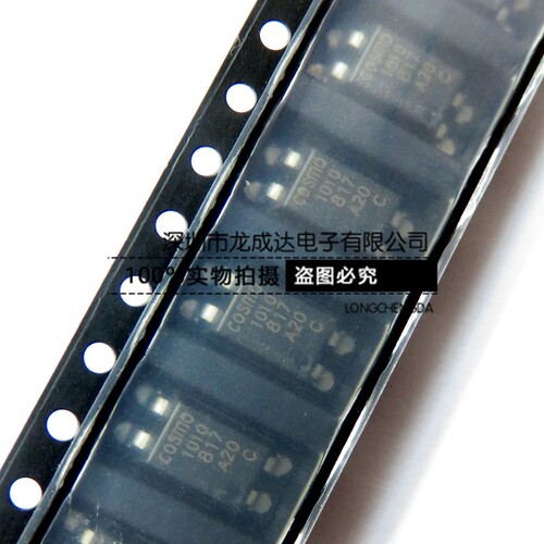 COSMO K10104CTLD 1010代替PC817C SOP4贴片 全新原装现货