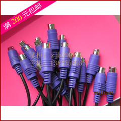 Câble extension USB - Ref 437665 Image 7