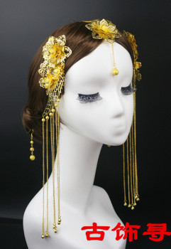 Accessoire cheveux - Ref 1201960 Image 31