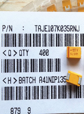 贴片钽电容100UF 35V E型7343 107V 胆电容 黄色 全新环保