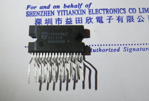 TDA8946J 音频放大器 AUDIO AMP 2X15W 功放IC