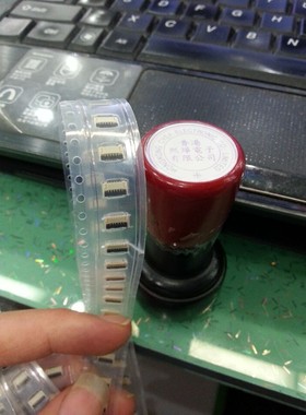 501628-1191 前翻盖0.3mm间距0.9mm高11位 柜台有现货5016281191