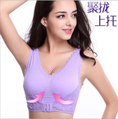 Soutien-gorge discret jeunes femmes H0016 - Ref 783431 Image 8