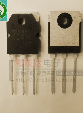 2SK2610 K2610 场效应管MOS管 900V5A TO-3P三极管 可直拍