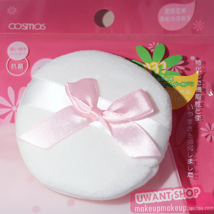 台湾cosmos 大号便携抗菌散粉／蜜粉专用化妆粉扑 补妆神器