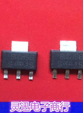 BSP318  SOT-223 原装贴片元件 N沟道 现货库存 质量保证