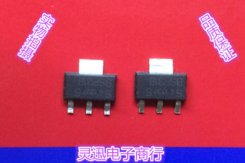 BSP318  SOT-223 原装贴片元件 N沟道 现货库存 质量保证