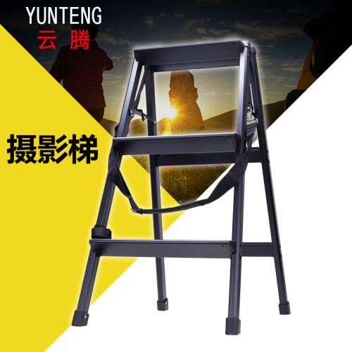 承重大 摄影的好帮手