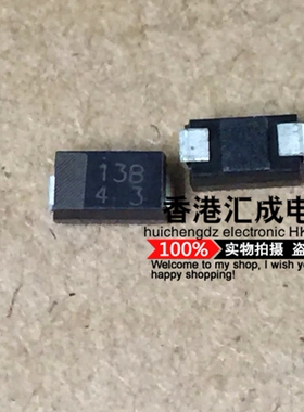 PTZ13B DO-214AC SMA 稳压二极管 全新原装 100个60元