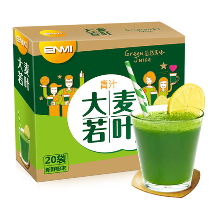 ENMI 大麦若叶青汁代餐粉 3g*20袋