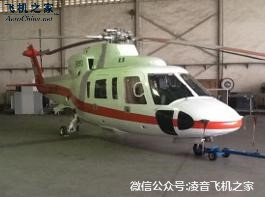西科斯基S-76C+ 私人直升机租赁出租价格 载人私人飞机价格