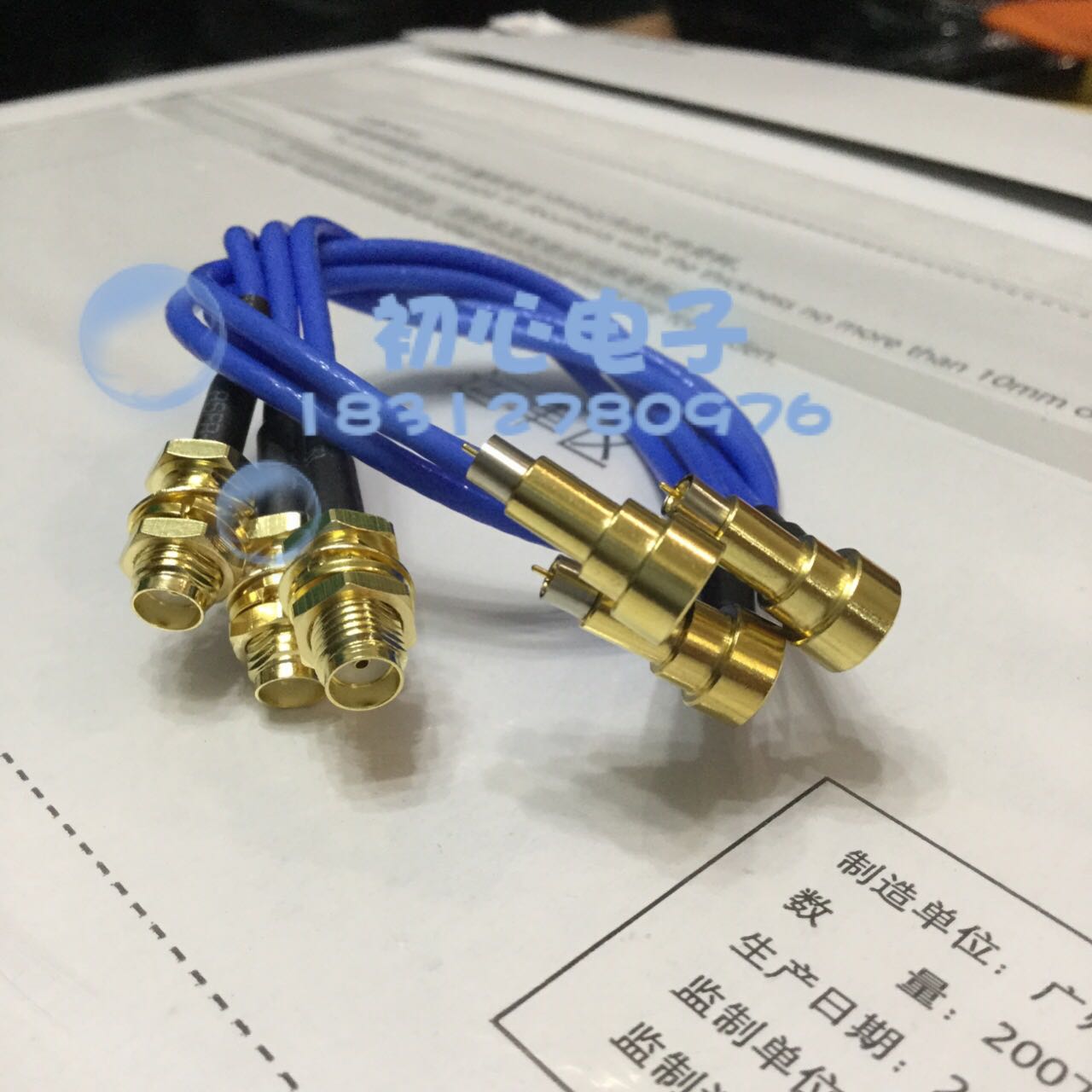 SMA母头转C2测试头RF射频同轴信号测试线 双屏蔽蓝色特氟龙线30CM