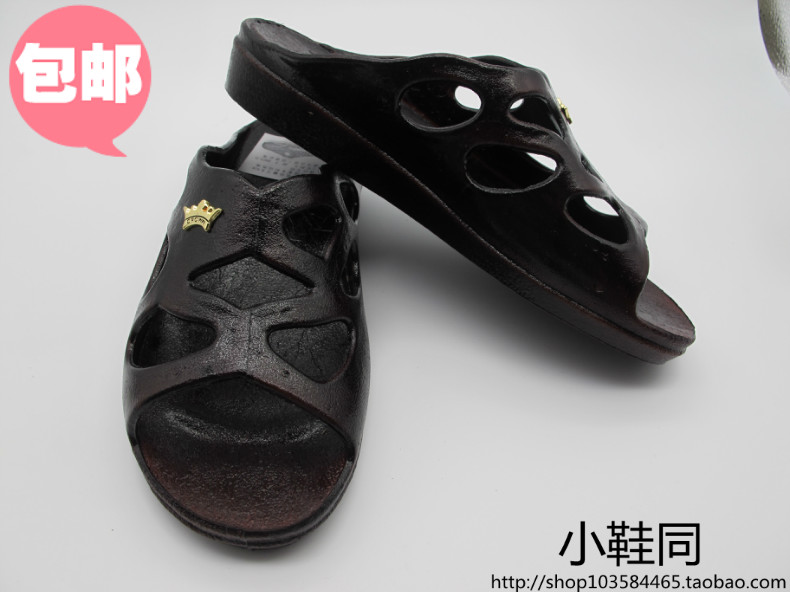30.00元包邮618女士台湾正品冠铭经典进口拖鞋