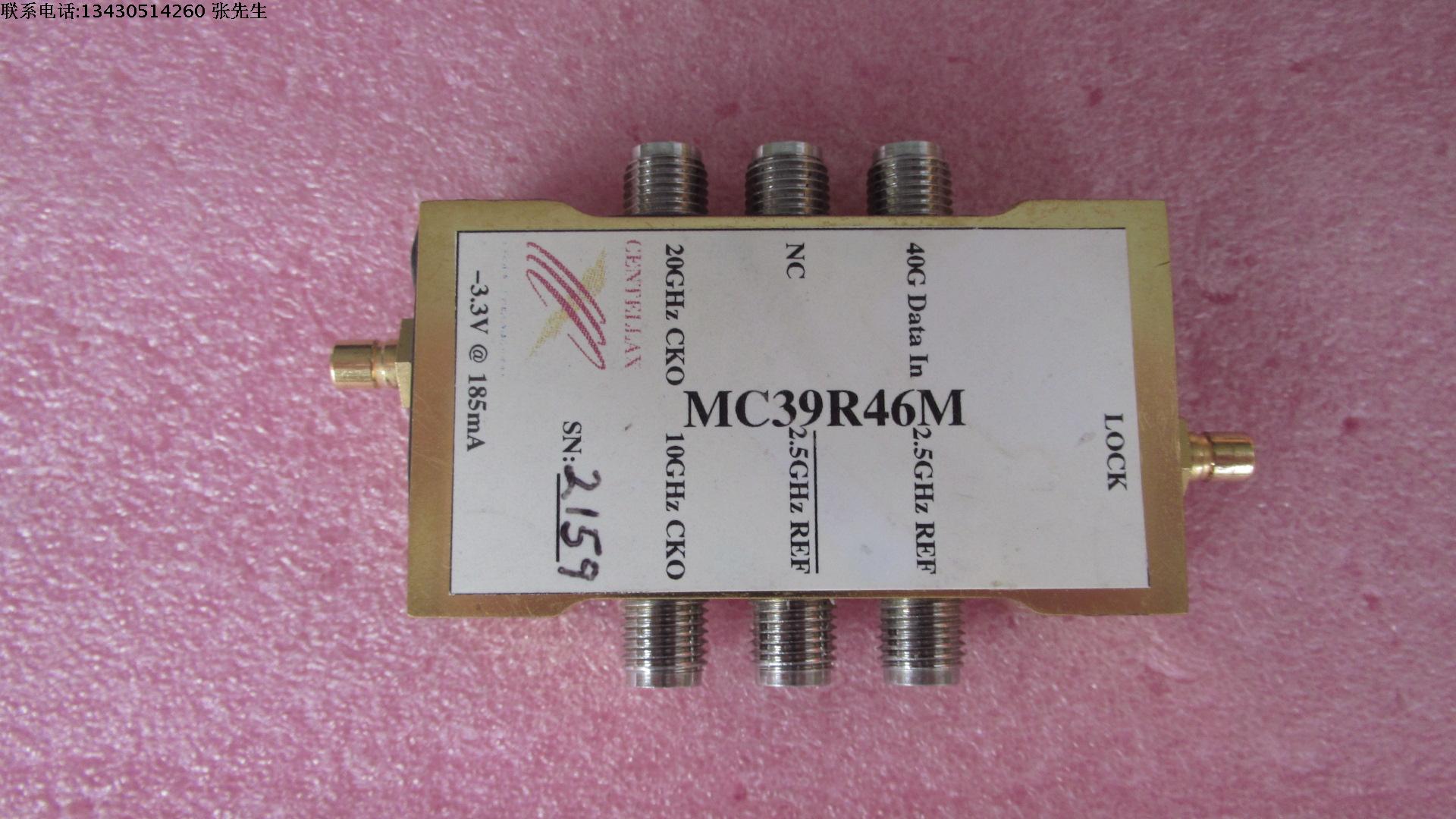 Clock Recovery Unit (CRU) Module MC39R46M 39.8-44GHz 时钟回收装置(CRU)模块