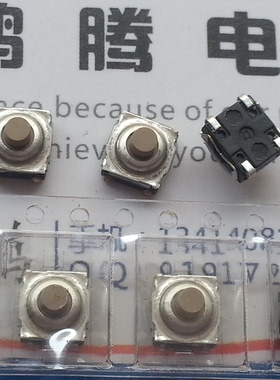 全新法国ITT KSC521J 7*7*5防水防尘硅胶轻触开关 贴片4脚微动