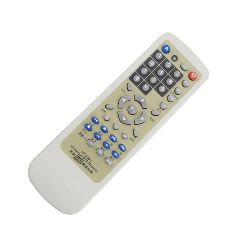 通用型DVD遥控器 奇声 步步高 先科 飞利浦 万利达 金正 杰科包邮