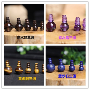 水晶佛头三通DIY散珠圆半成品 茶水晶紫水晶黄虎眼蓝砂石佛头佛塔