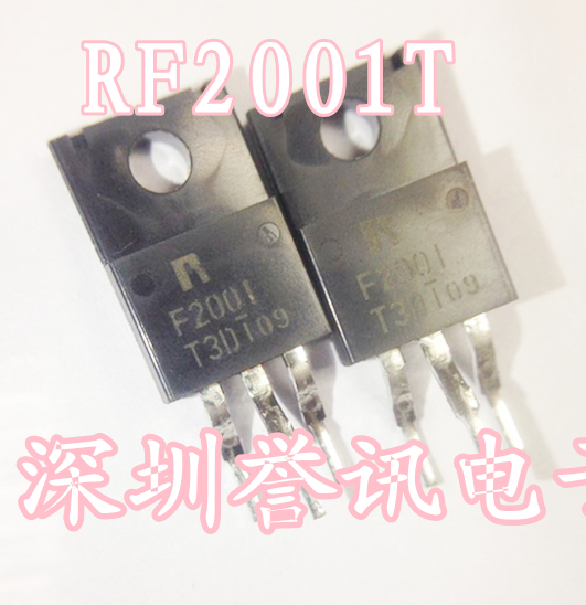 【直拍】RF2001T3D RF2001T 原装现货 质量保证，实体经营