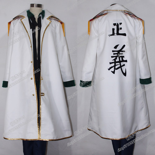 海贼王白猎人cos衣斯摩格老烟枪冒烟男装动漫cosplay服装全套包邮