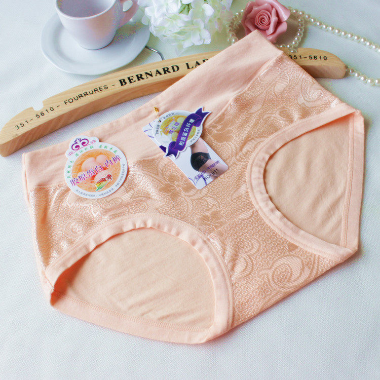 Slip jeunesse MOUNGYES en La fibre de bambou - Ref 650750 Image 1