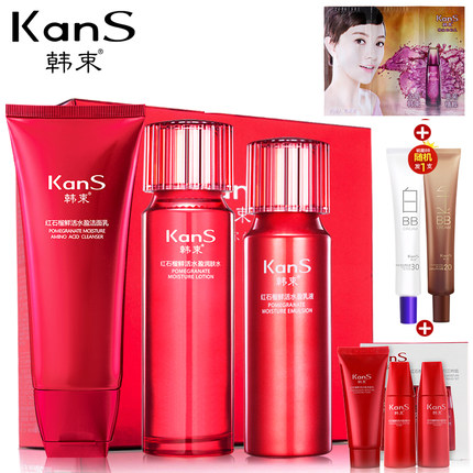 百货 50 条,全部是实用的玩意儿(11.24) 网购优惠