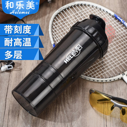 和乐美摇摇杯蛋白粉奶昔杯健身水杯旋风水杯精灵杯带刻度奶茶杯