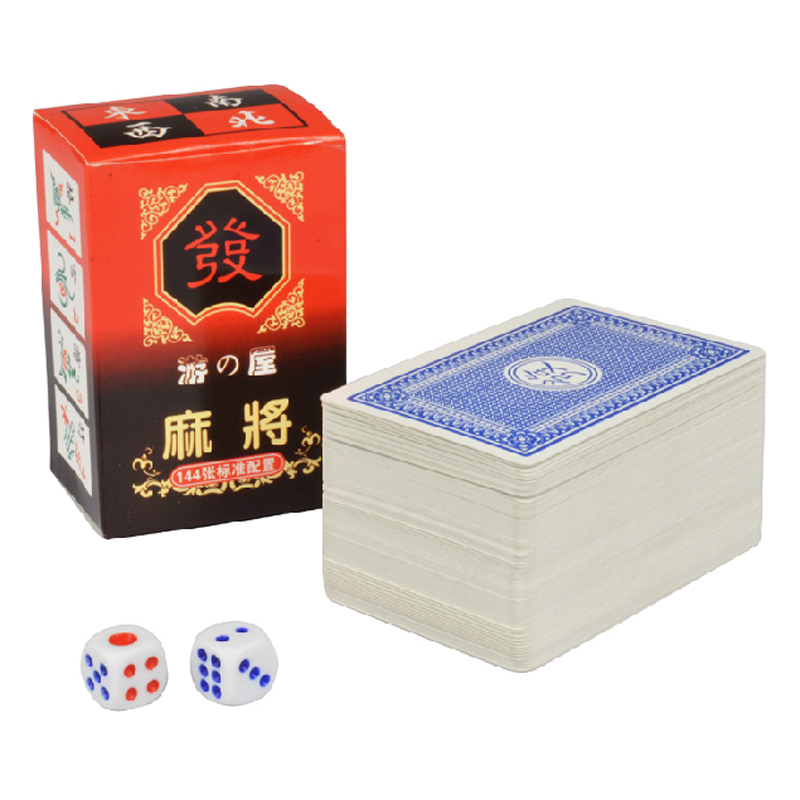 塑料麻將紙牌 紙麻將撲克牌 旅游麻將 無聲軟麻將 贈送2顆色子0.2