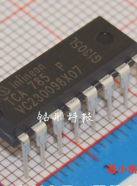 TCA785 TCA785P 移相触发器 全新原装 DIP-16
