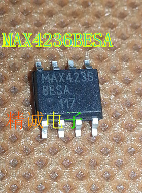 MAX4236BESA MAX4236 全新原装进口IC 实体店库存可拍