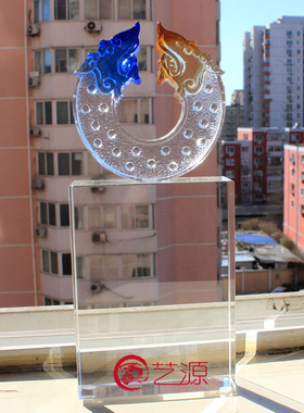 琉璃时尚风礼物员工奖励纪念品