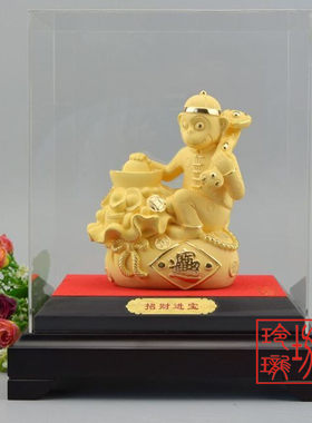 礼品摆件满载而归招财进宝绒沙金