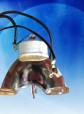 NEC NP400/500/600投影机灯泡 NSHA 210W 原装裸灯 全新